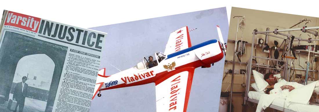 Autobiography of aerobatics pilot Richard Goode