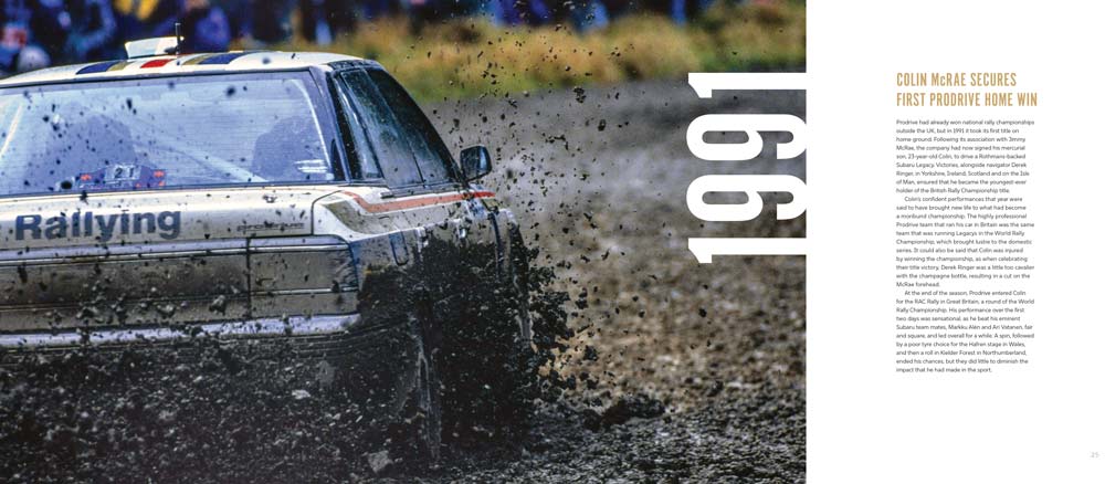 Colin McRae Prodrive win in 1991