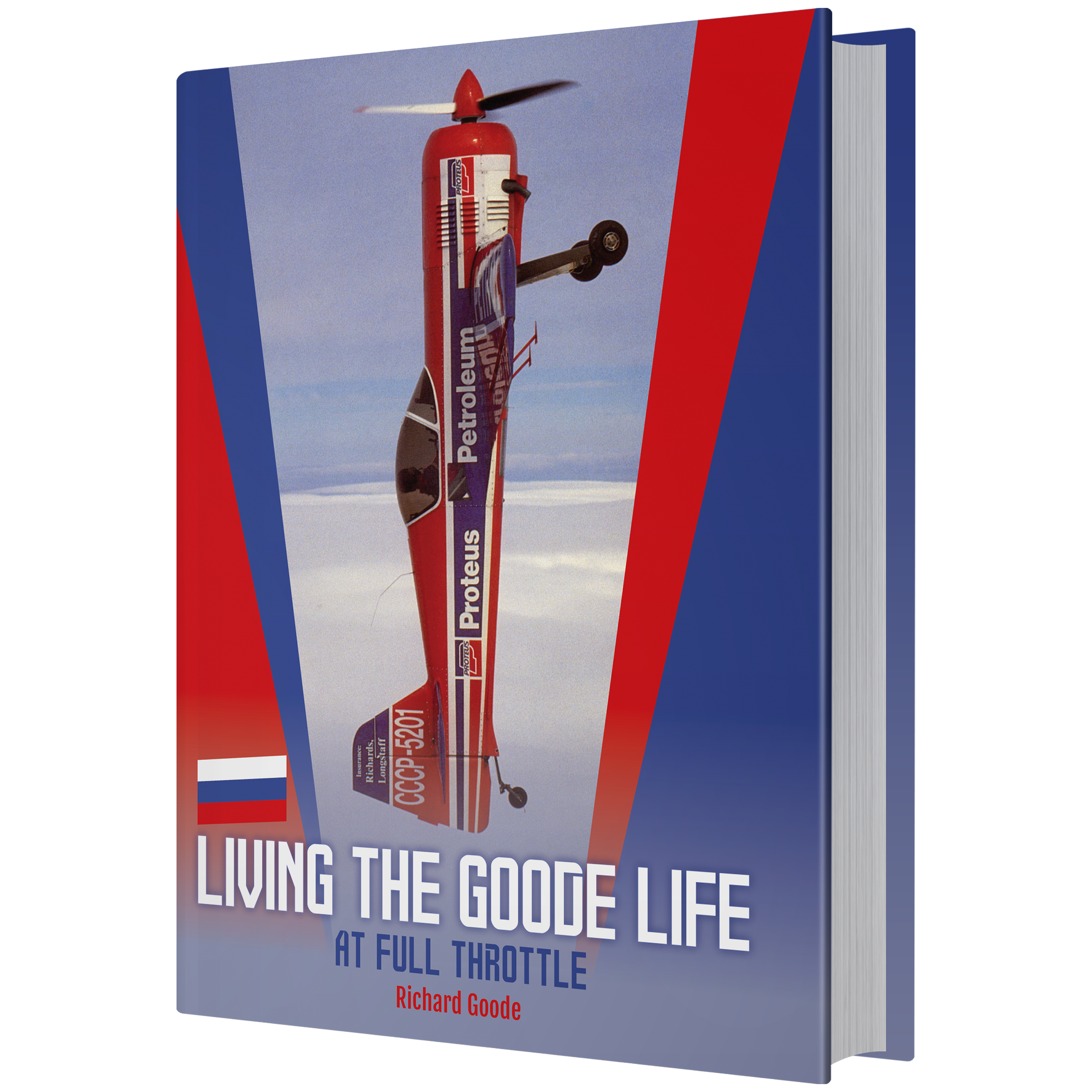 Book on Richard Goode