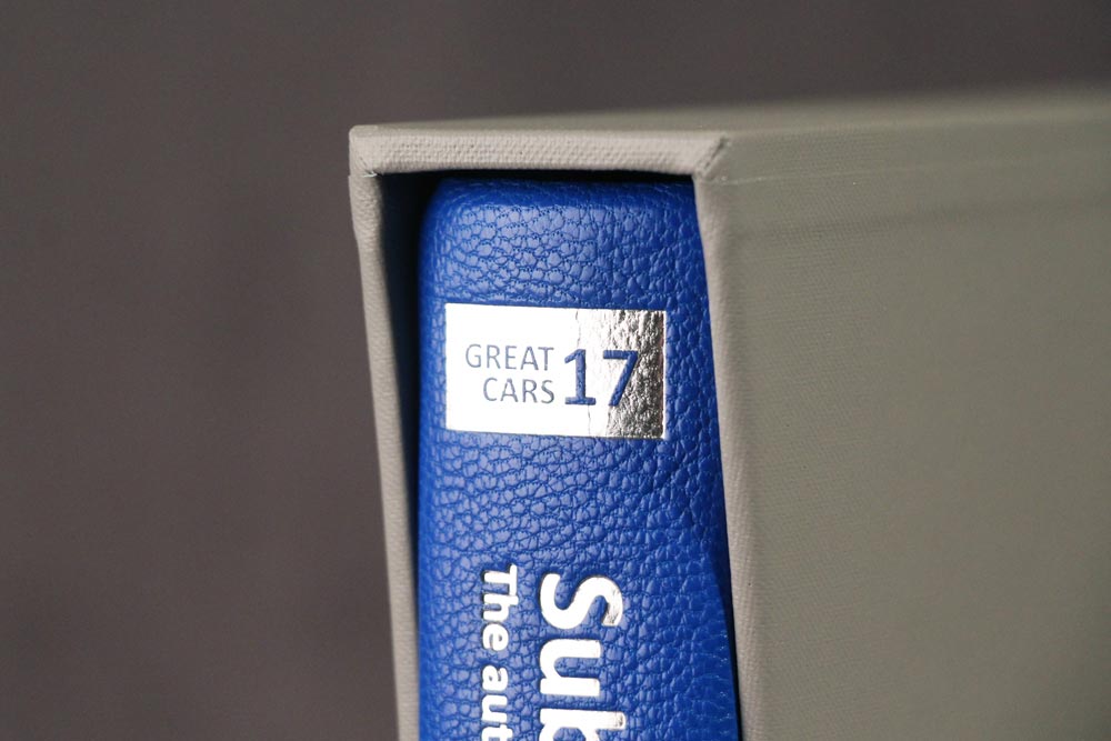 Subaru Impreza Limited Edition book binding detail