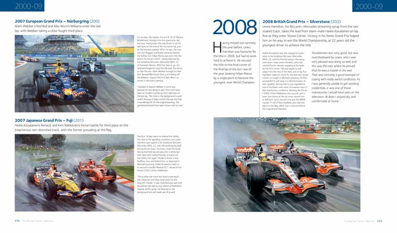 2007 European Grand Prix